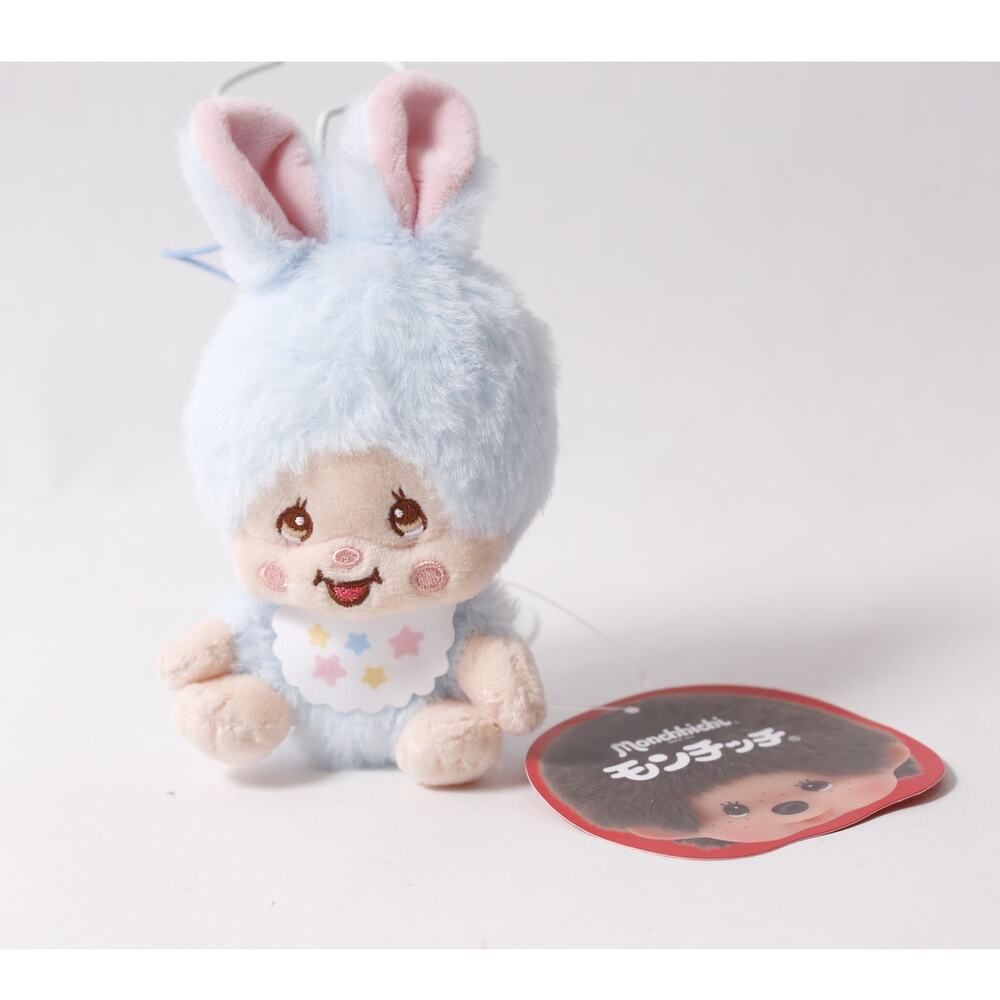 Sekiguchi Monchhichi Blue Bunny Plush Keychain Japan Collectible ~260710-WH 1385